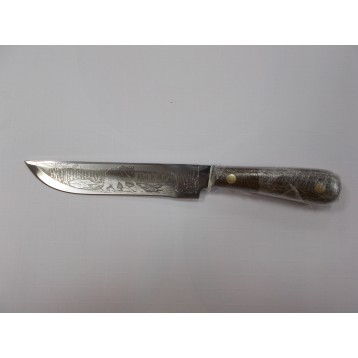 Нож "НС-51" (ООО "Стиль-М", г.Златоуст)