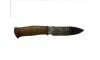 Нож "Спас-1" РР213 (орех, рисунок) 1937 (ООО "РОС оружие", г. Златоуст)