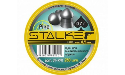 Пульки STALKER PIKE, к. 4,5мм., Вес 0,7г. (250 шт.)