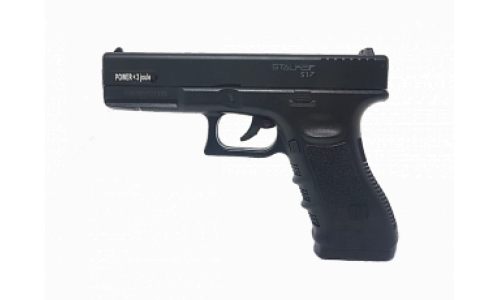 Пистолет пневм. Stalker S17 (аналог "Glock17") к.4,5мм, пластик, 120 м/с, черный