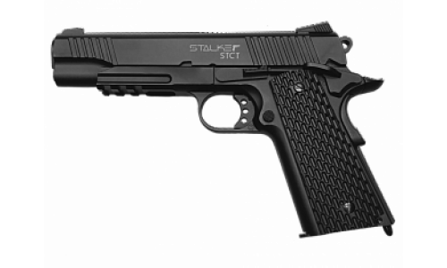 Пистолет пневматический Stalker STC (аналог "Colt 1911 TACTICAL")