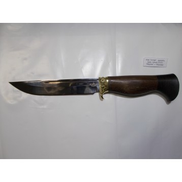Нож "Алтай" (95х18), рукоять орех (ООО "Медтех")