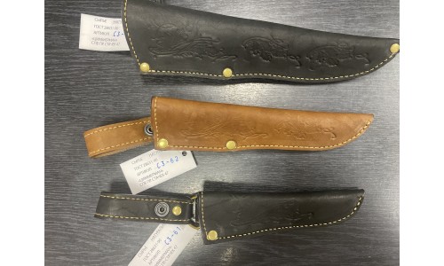 Ножны из натуральной кожи для ножа с лезвием 120-160 мм (Циммерман, С3-62)