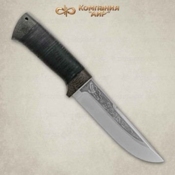 Нож охотничий "Беркут " кожа (95х18) Компания "АиР"