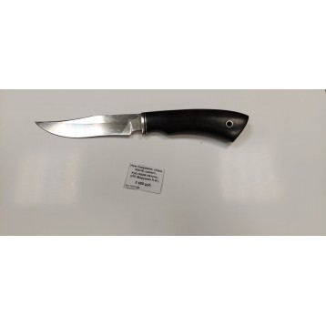 Нож Скорпион, сталь Х12МФ, граб, гарда мельхиор (ИП Марушин А.И.)
