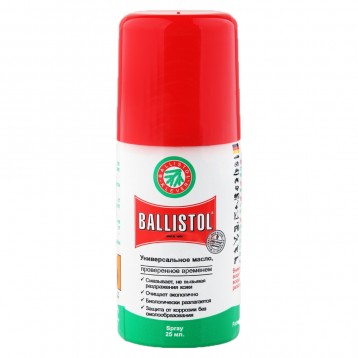Масло оружейное Ballistol spray 25 ml 21820-RU