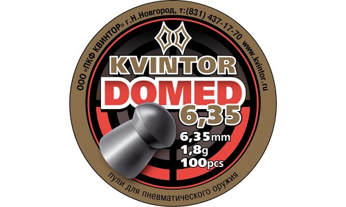 Пули Kvintor «Domed» 6,35 мм (100 шт.) 