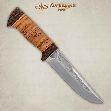 Нож охотничий "Беркут " береста ,(95х18) Компания "АиР"
